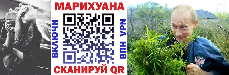 Купить Хадыженск COCAIN  АМФ  Мефедрон  Гашиш  Конопля 