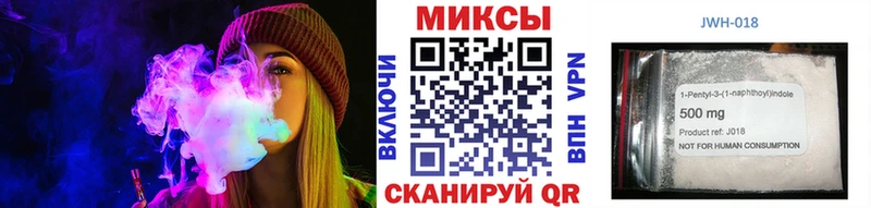 БУТИРАТ 1.4BDO Хадыженск