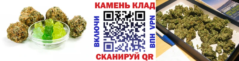 Еда ТГК марихуана  darknet какой сайт  Хадыженск 