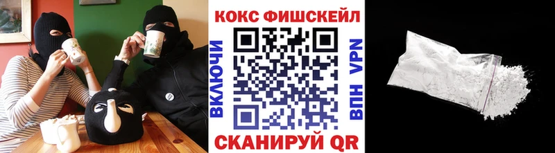 Кокаин 98%  Хадыженск 