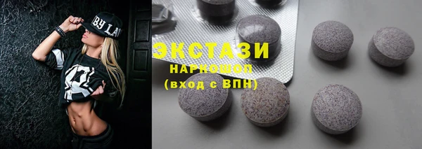 ГАЛЛЮЦИНОГЕННЫЕ ГРИБЫ Михайлов