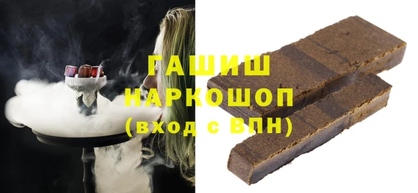 MESCALINE Михайловск