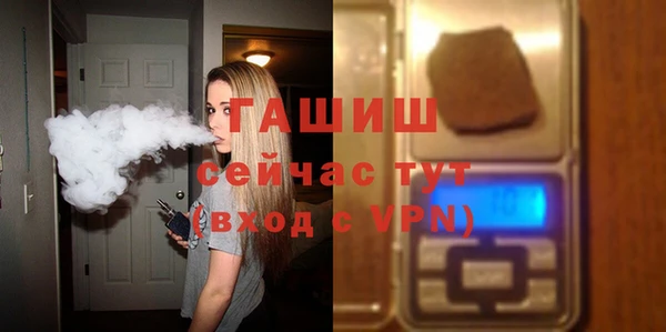 MESCALINE Михайловск