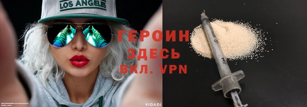 MESCALINE Михайловск
