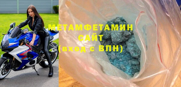 ГАЛЛЮЦИНОГЕННЫЕ ГРИБЫ Михайлов