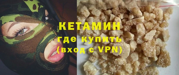 ГАЛЛЮЦИНОГЕННЫЕ ГРИБЫ Михайлов