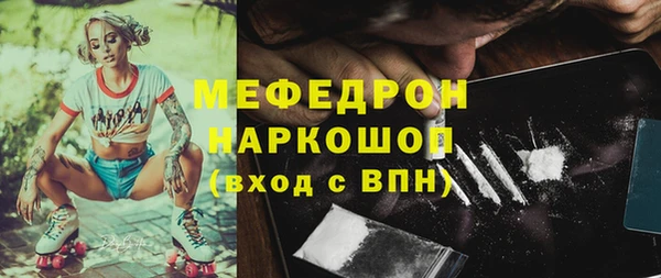 PSILOCYBIN Бабаево