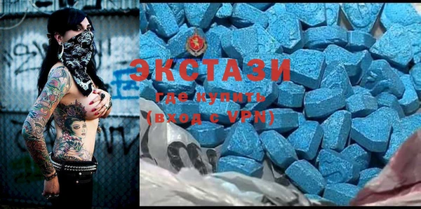 MESCALINE Михайловск