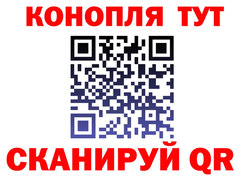 Cannafood марихуана как зайти мориарти гидра Хадыженск