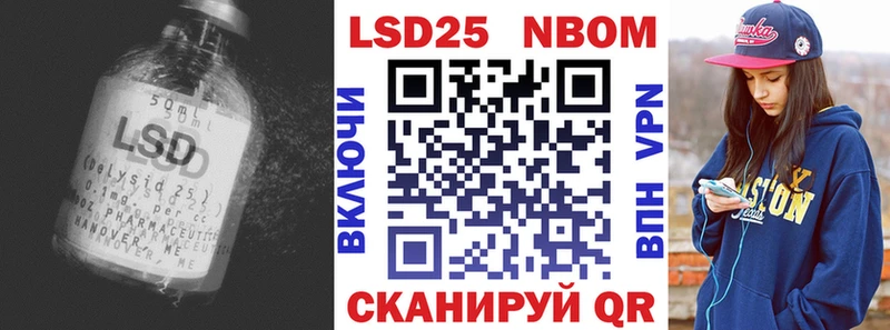 цены   Хадыженск  ЛСД экстази кислота 
