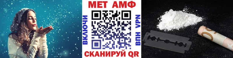 дарк нет наркотические препараты  Хадыженск  Первитин Methamphetamine  OMG сайт 